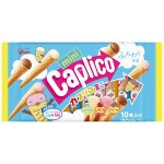 Glico Caplico Big Bag Waffer Cone 10stk
